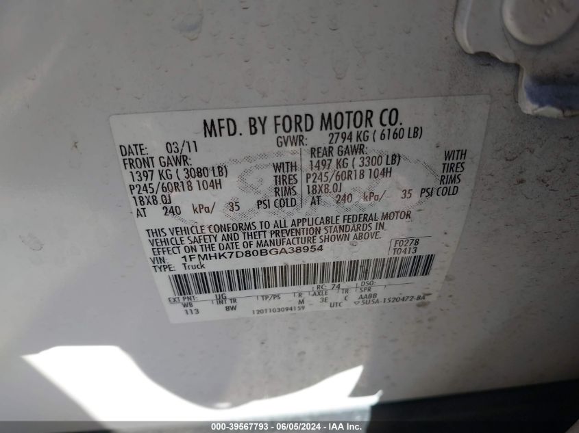 2011 Ford Explorer Xlt VIN: 1FMHK7D80BGA38954 Lot: 39567793