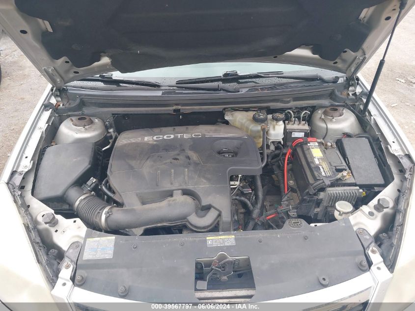 2008 Saturn Aura Xe VIN: 1G8ZS57B88F197122 Lot: 39567797