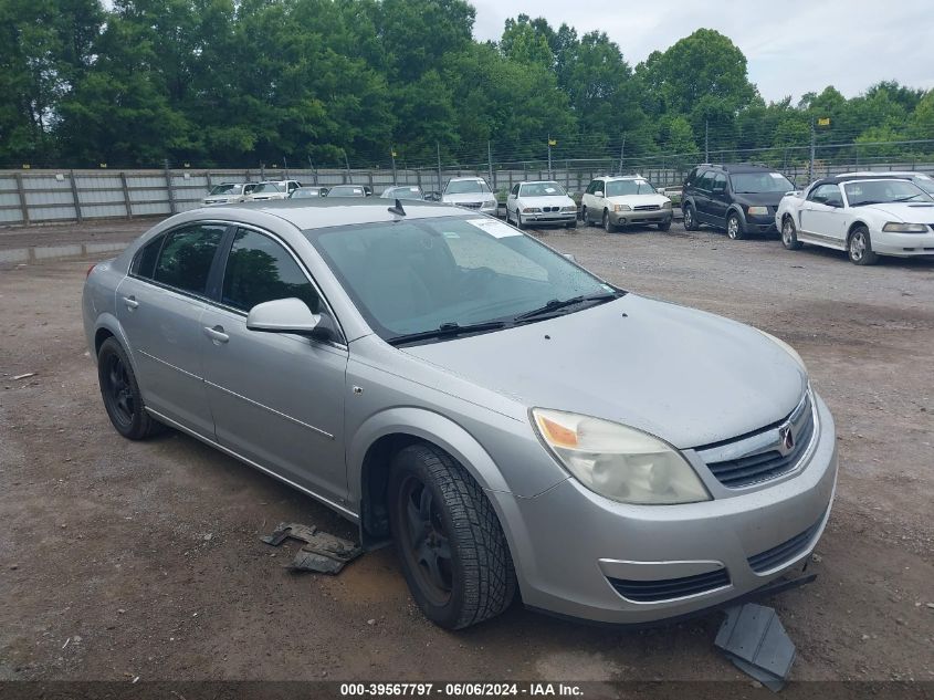 2008 Saturn Aura Xe VIN: 1G8ZS57B88F197122 Lot: 39567797