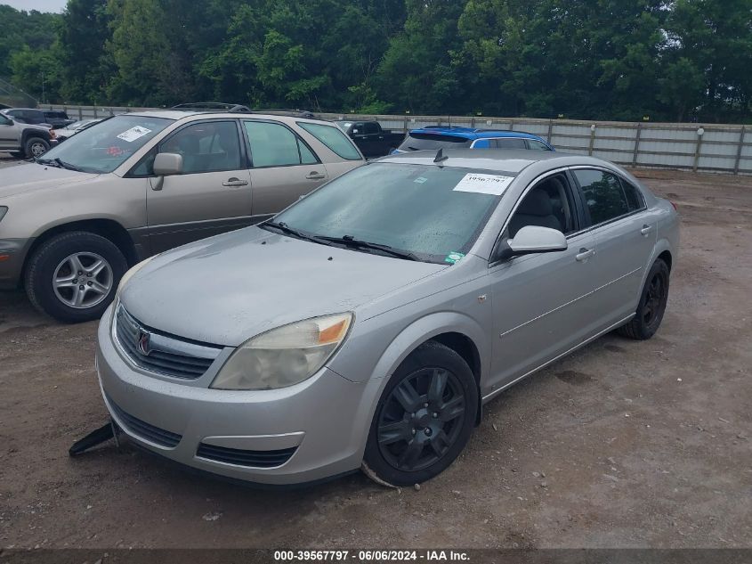 2008 Saturn Aura Xe VIN: 1G8ZS57B88F197122 Lot: 39567797