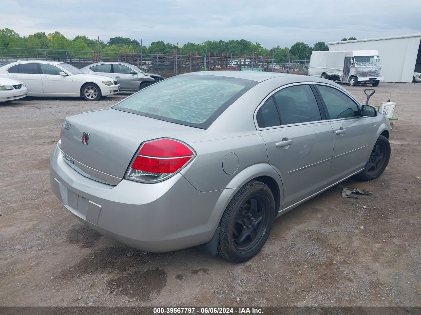 2008 Saturn Aura Xe VIN: 1G8ZS57B88F197122 Lot: 39567797