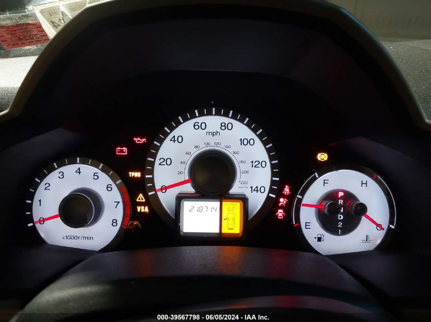 2009 Honda Pilot Ex-L VIN: 5FNYF48589B055495 Lot: 39567798