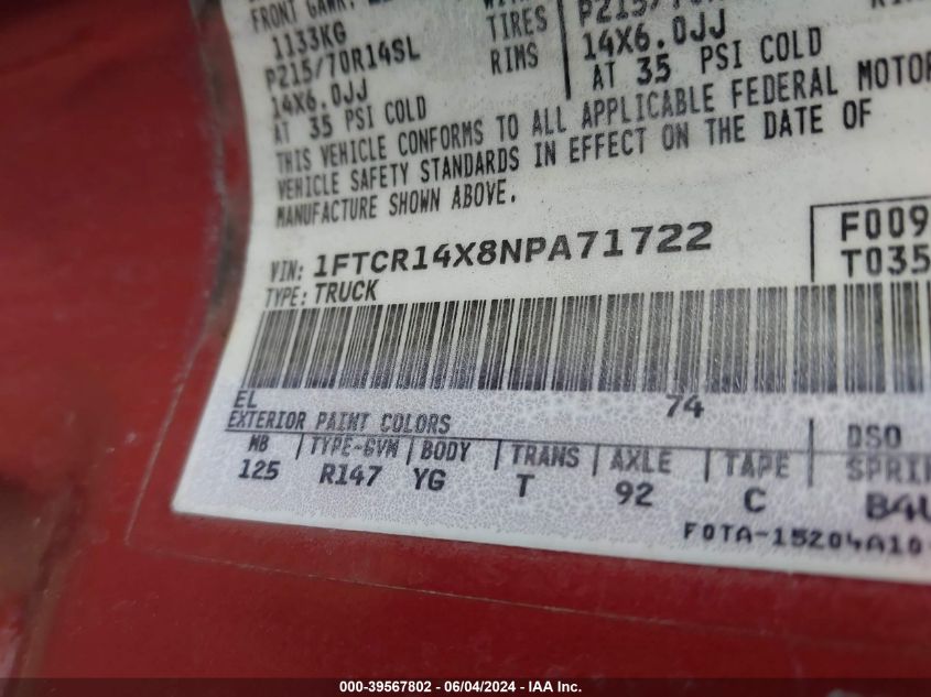 1992 Ford Ranger Super Cab VIN: 1FTCR14X8NPA71722 Lot: 39567802