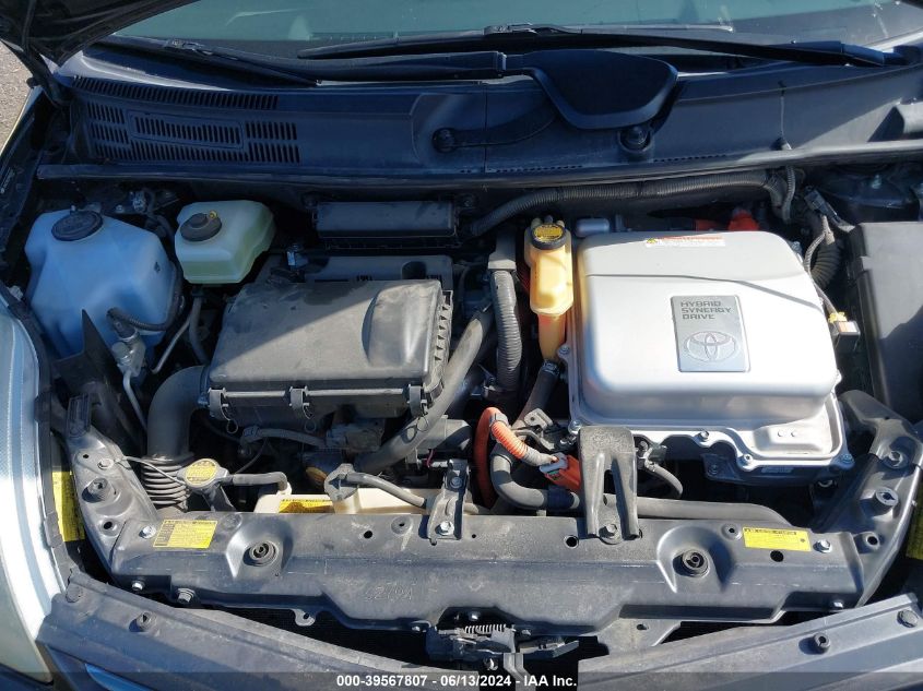 2008 Toyota Prius Touring VIN: JTDKB20U283422671 Lot: 39567807