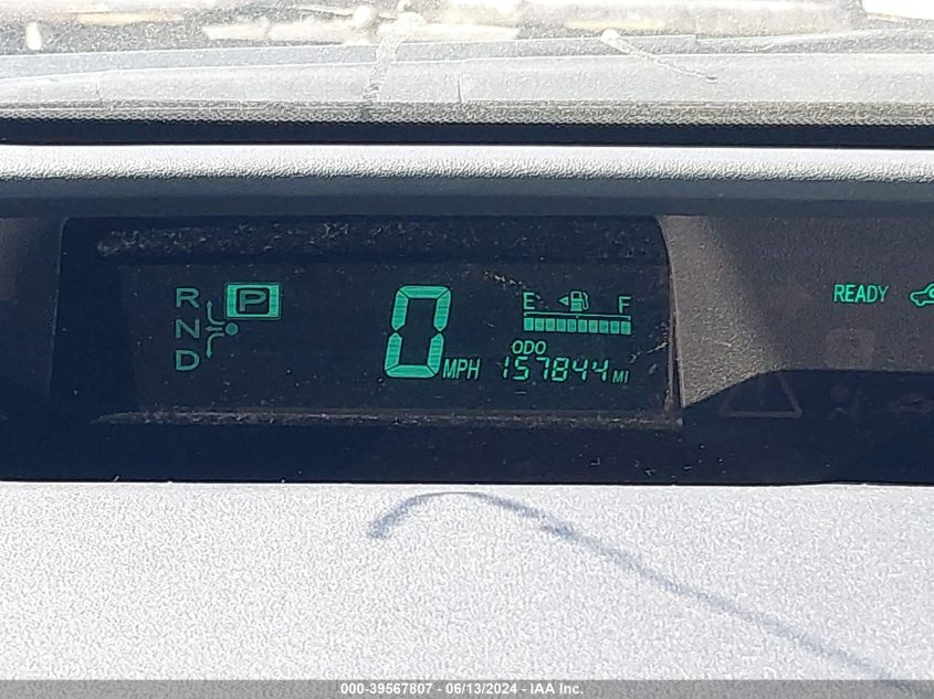 2008 Toyota Prius Touring VIN: JTDKB20U283422671 Lot: 39567807