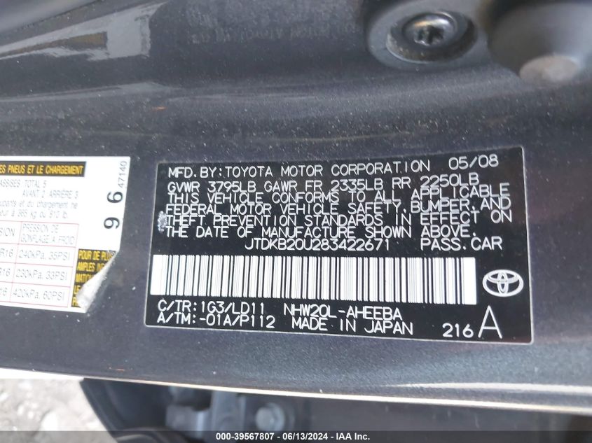 2008 Toyota Prius Touring VIN: JTDKB20U283422671 Lot: 39567807