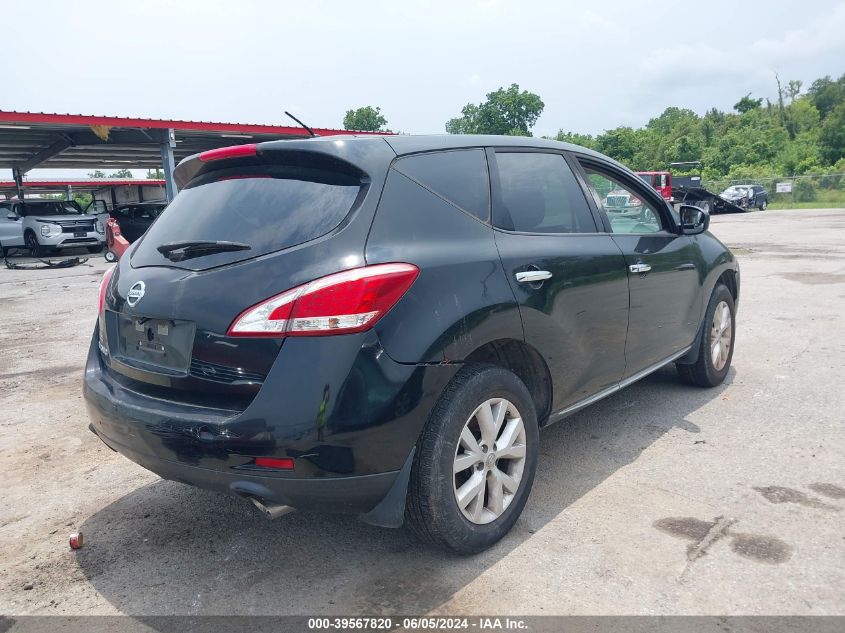 2011 Nissan Murano S VIN: JN8AZ1MU2BW067068 Lot: 39567820