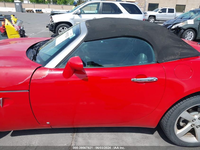 2006 Pontiac Solstice VIN: 1G2MB35B36Y115262 Lot: 39567821