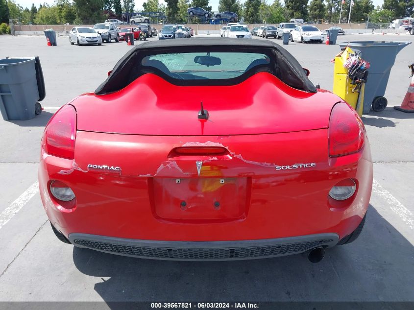 2006 Pontiac Solstice VIN: 1G2MB35B36Y115262 Lot: 39567821