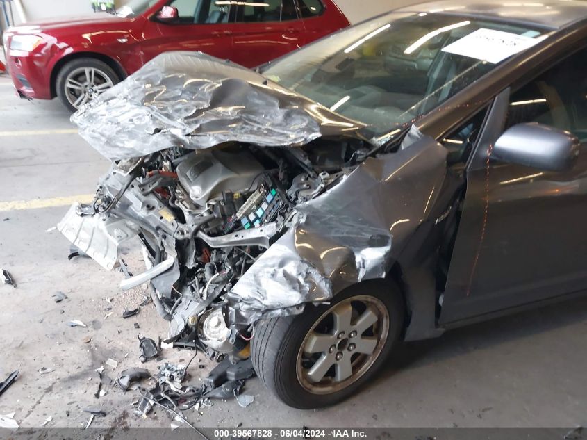 2008 Toyota Prius VIN: JTDKB20U783452622 Lot: 39567828