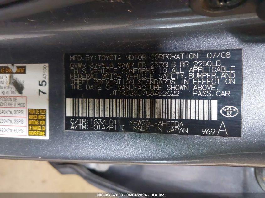 2008 Toyota Prius VIN: JTDKB20U783452622 Lot: 39567828