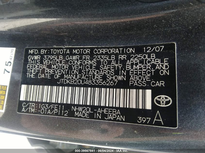 2008 Toyota Prius VIN: JTDKB20U483356267 Lot: 39567841