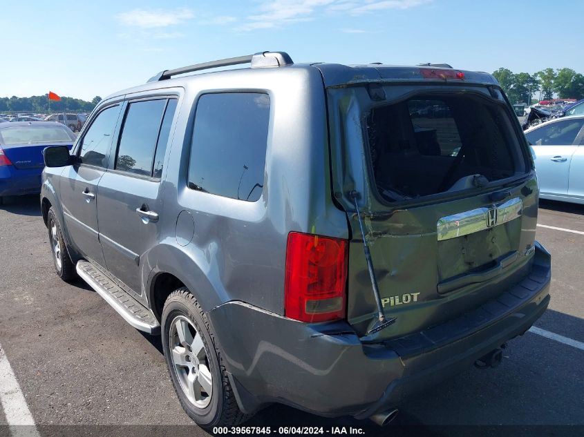 2011 Honda Pilot Ex-L VIN: 5FNYF4H55BB036327 Lot: 39567845