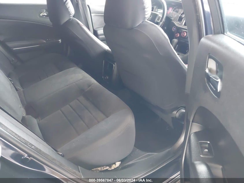 2011 Dodge Charger VIN: 2B3CL3CG1BH512087 Lot: 39567847