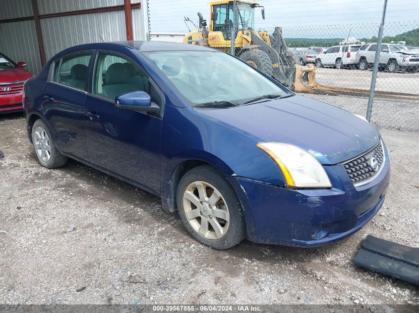 2009 Nissan Sentra 2.0S VIN: 3N1AB61E99L605911 Lot: 39567855