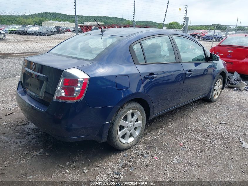 2009 Nissan Sentra 2.0S VIN: 3N1AB61E99L605911 Lot: 39567855