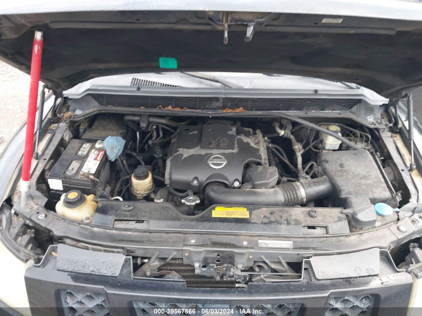 2010 Nissan Armada Se VIN: 5N1BA0ND7AN612553 Lot: 39567866