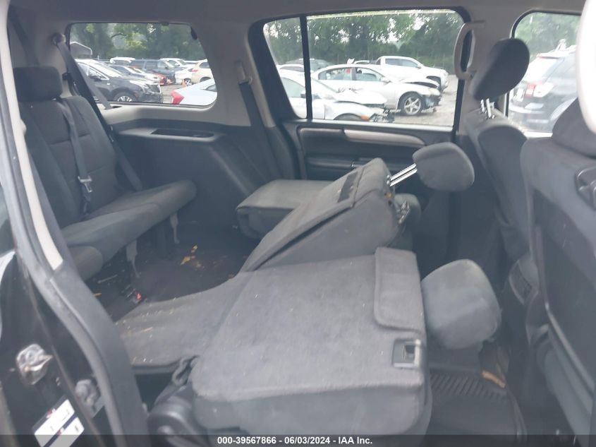 2010 Nissan Armada Se VIN: 5N1BA0ND7AN612553 Lot: 39567866