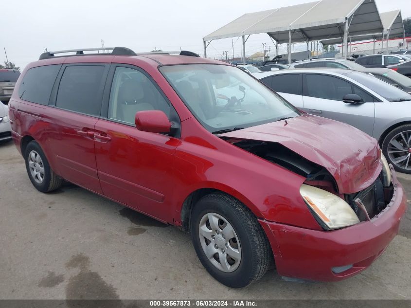 2007 Kia Sedona Lx VIN: KNDMB233476111865 Lot: 39567873