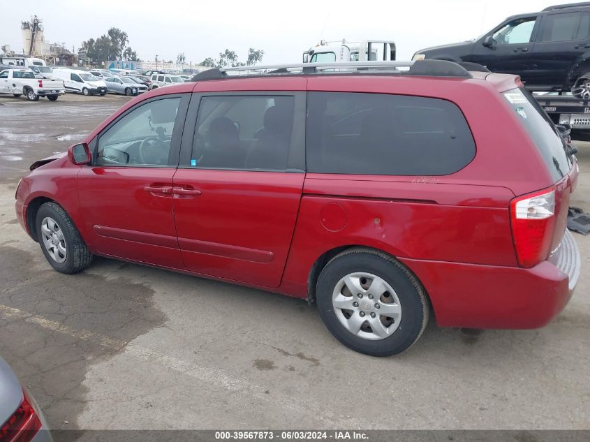 2007 Kia Sedona Lx VIN: KNDMB233476111865 Lot: 39567873