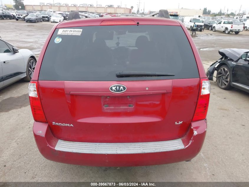 2007 Kia Sedona Lx VIN: KNDMB233476111865 Lot: 39567873