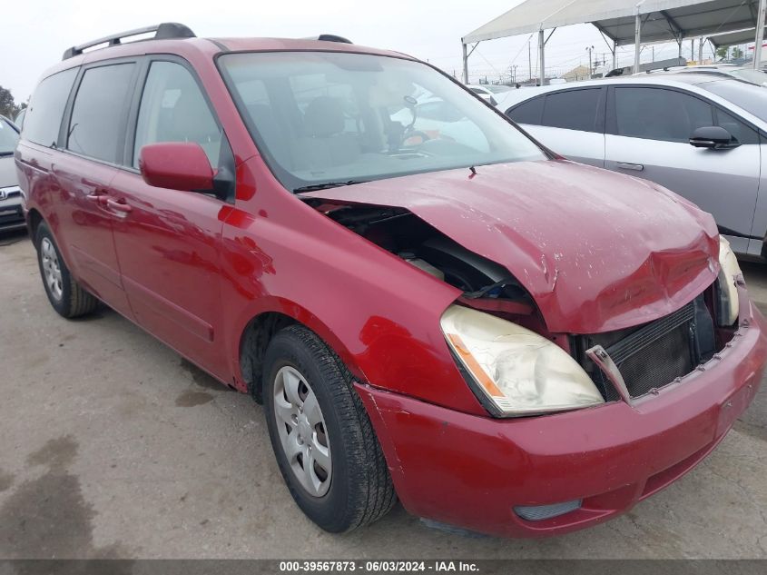 2007 Kia Sedona Lx VIN: KNDMB233476111865 Lot: 39567873