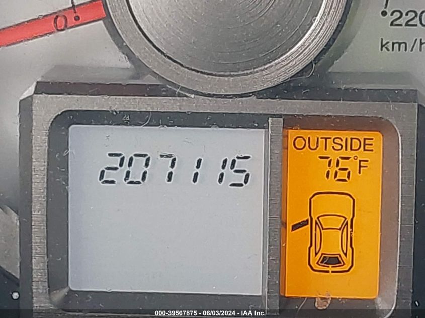 2011 Honda Pilot Ex VIN: 5FNYF3H49BB017300 Lot: 39567875