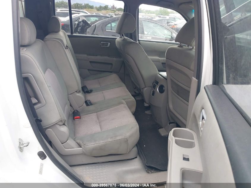 2011 Honda Pilot Ex VIN: 5FNYF3H49BB017300 Lot: 39567875