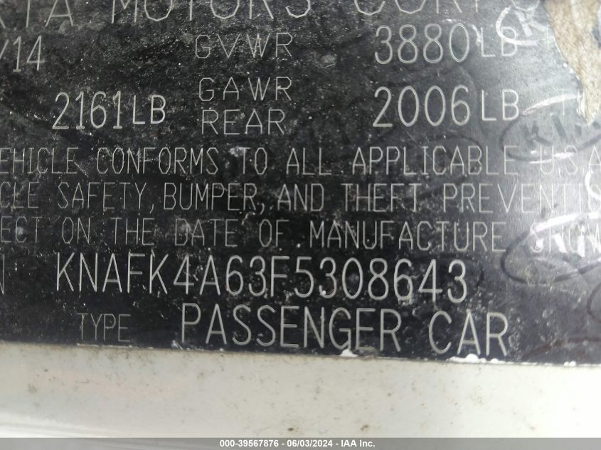 2015 Kia Forte Lx VIN: KNAFK4A63F5308643 Lot: 39567876