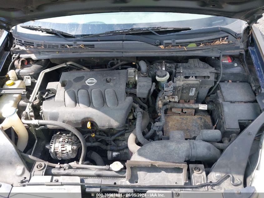 2007 Nissan Sentra 2.0S VIN: 3N1AB61EX7L609981 Lot: 39567881