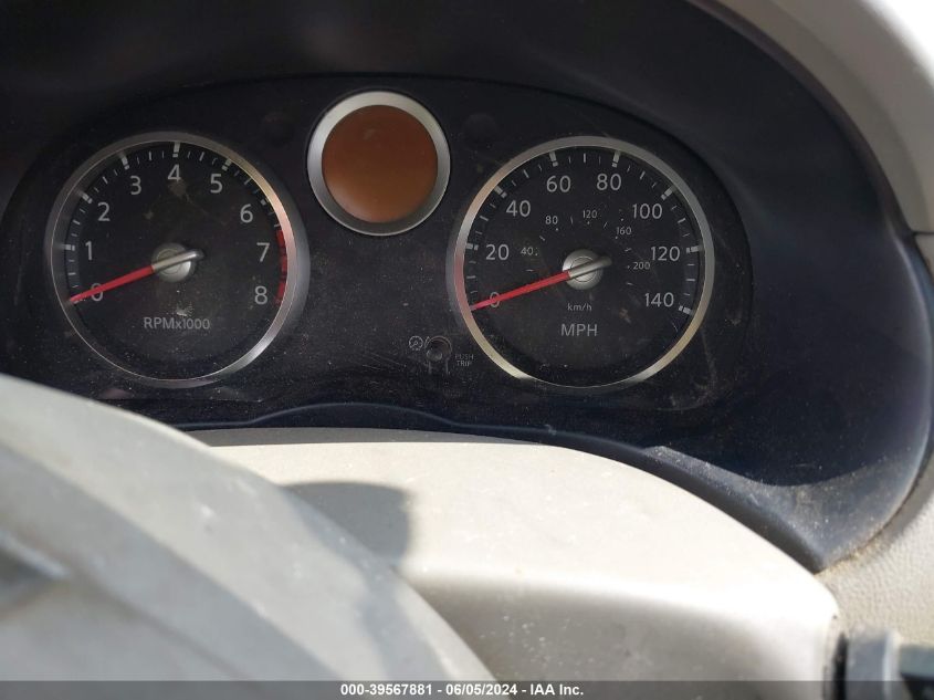 2007 Nissan Sentra 2.0S VIN: 3N1AB61EX7L609981 Lot: 39567881