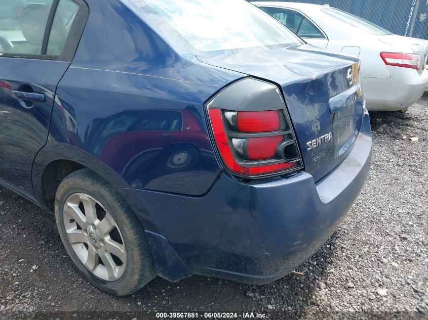 2007 Nissan Sentra 2.0S VIN: 3N1AB61EX7L609981 Lot: 39567881
