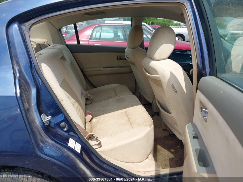 2007 Nissan Sentra 2.0S VIN: 3N1AB61EX7L609981 Lot: 39567881