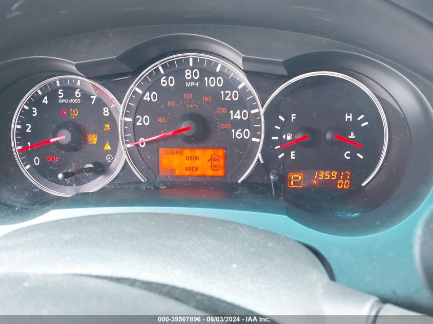 2011 Nissan Altima 2.5 S VIN: 1N4AL2AP8BC108442 Lot: 39567896