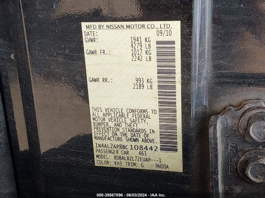 2011 Nissan Altima 2.5 S VIN: 1N4AL2AP8BC108442 Lot: 39567896