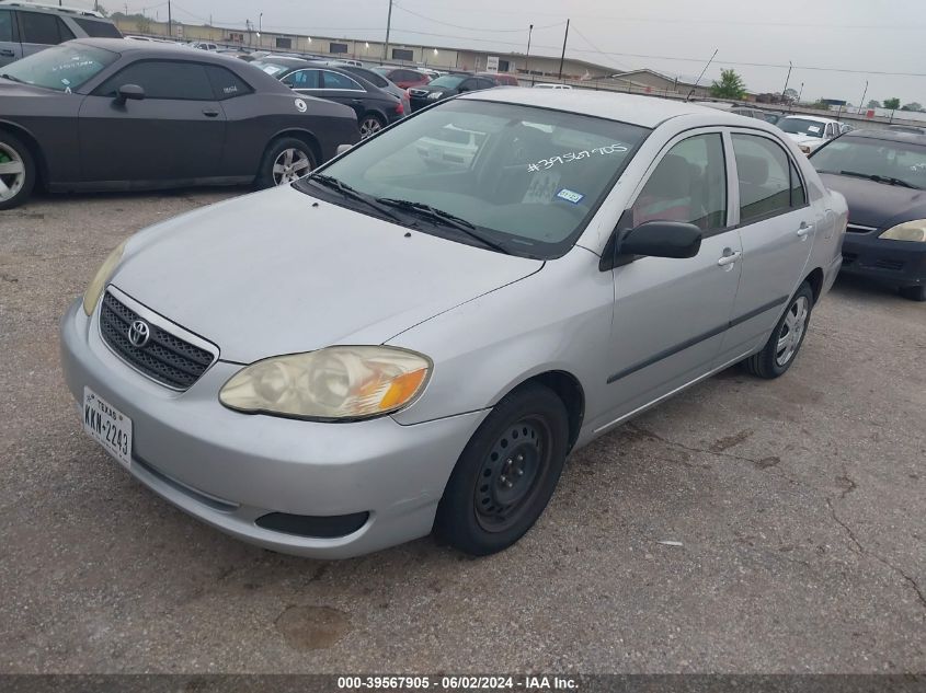 2005 Toyota Corolla Ce VIN: 1NXBR32E65Z460137 Lot: 39567905