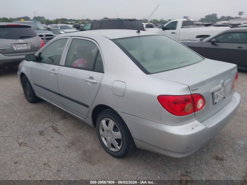 2005 Toyota Corolla Ce VIN: 1NXBR32E65Z460137 Lot: 39567905