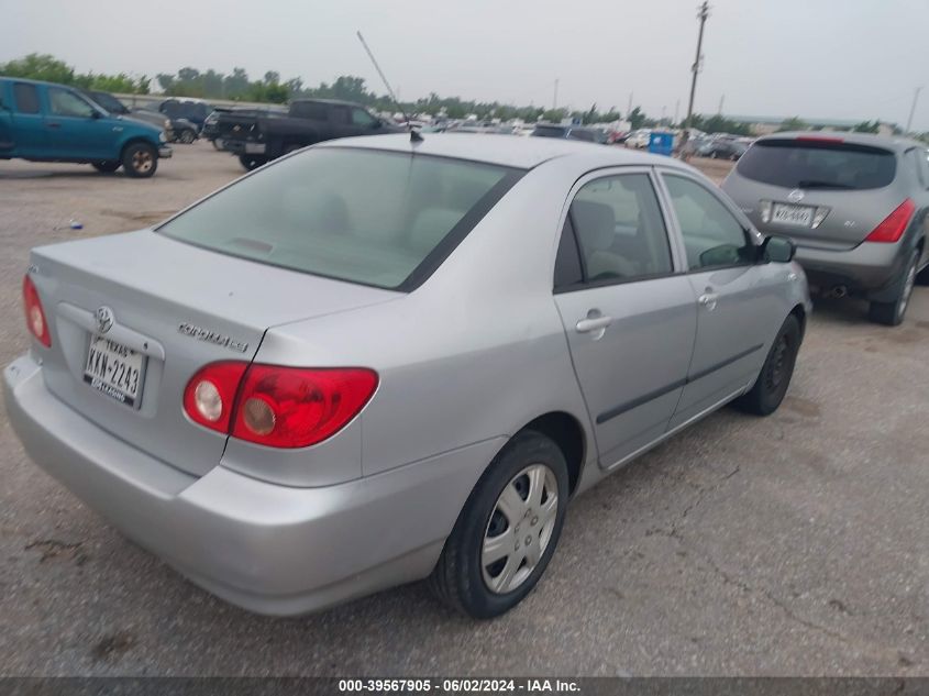 2005 Toyota Corolla Ce VIN: 1NXBR32E65Z460137 Lot: 39567905