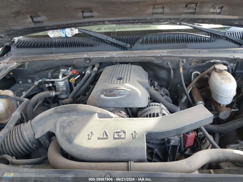 2005 Chevrolet Tahoe Ls VIN: 1GNEC13T85R137805 Lot: 39567906