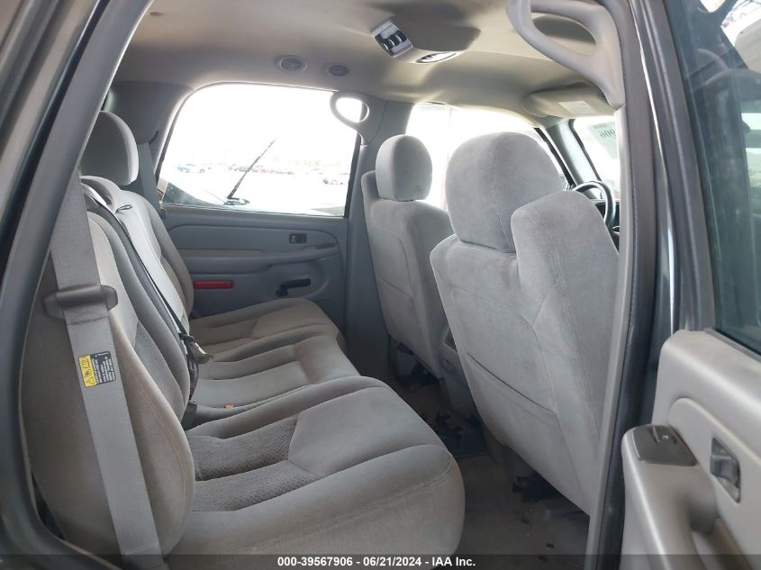 2005 Chevrolet Tahoe Ls VIN: 1GNEC13T85R137805 Lot: 39567906