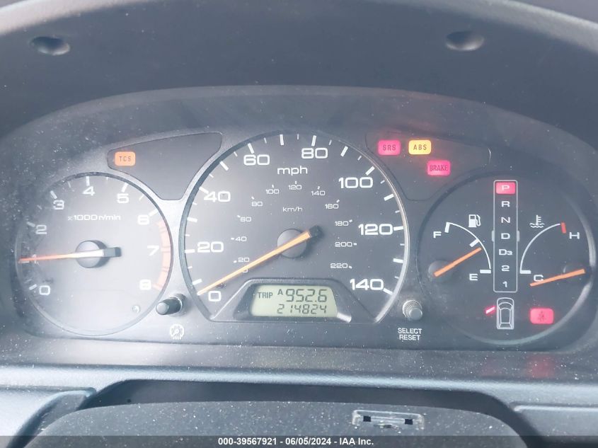 2002 Honda Odyssey Ex-L VIN: 5FNRL18012B035434 Lot: 39567921