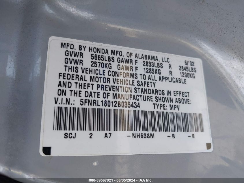 2002 Honda Odyssey Ex-L VIN: 5FNRL18012B035434 Lot: 39567921