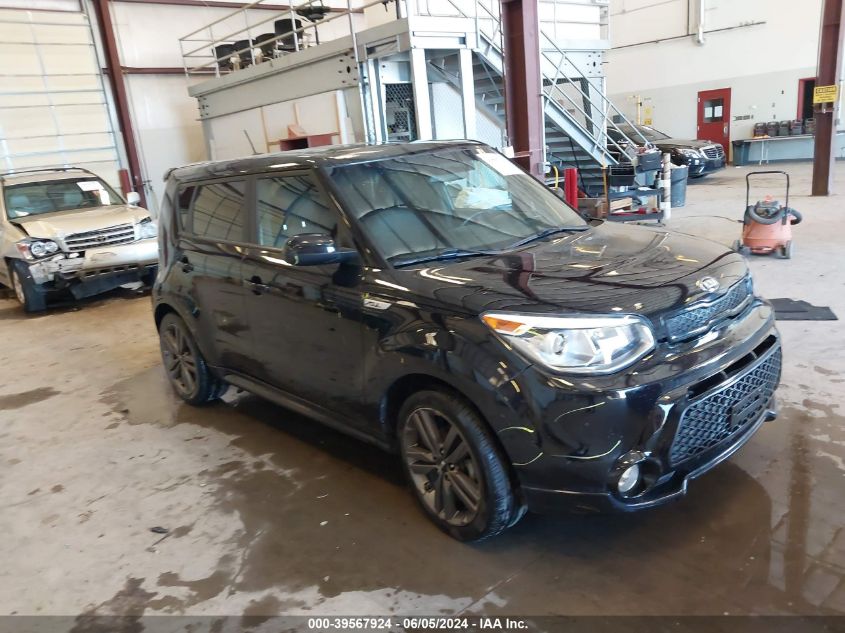 2016 Kia Soul + VIN: KNDJP3A51G7351285 Lot: 39567924