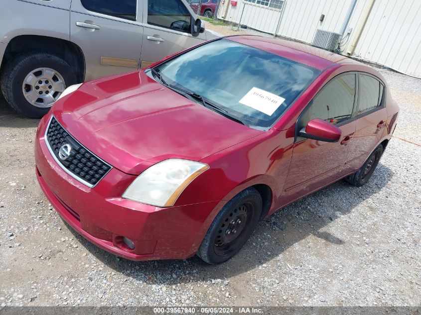 2008 Nissan Sentra 2.0S VIN: 3N1AB61E88L676208 Lot: 39567940