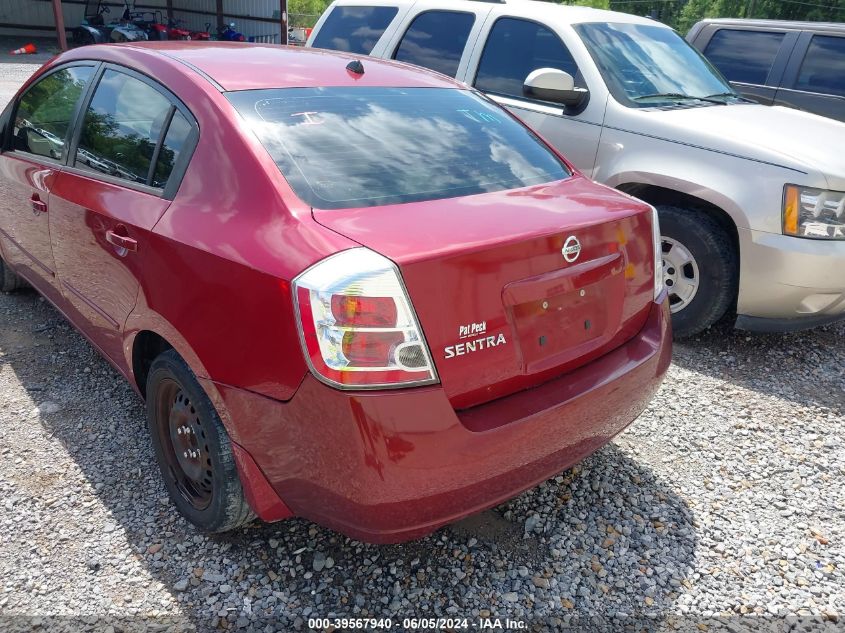 2008 Nissan Sentra 2.0S VIN: 3N1AB61E88L676208 Lot: 39567940