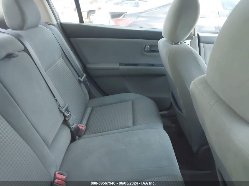 2008 Nissan Sentra 2.0S VIN: 3N1AB61E88L676208 Lot: 39567940