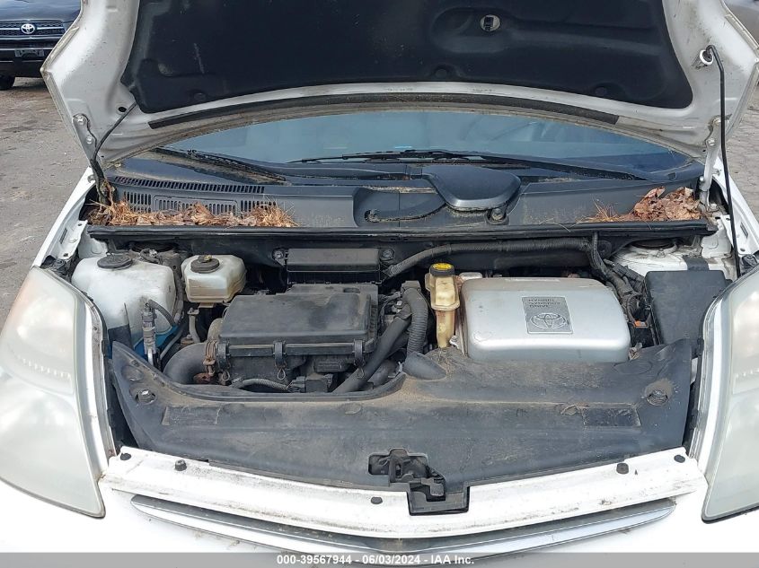 2009 Toyota Prius VIN: JTDKB20U293510170 Lot: 39567944