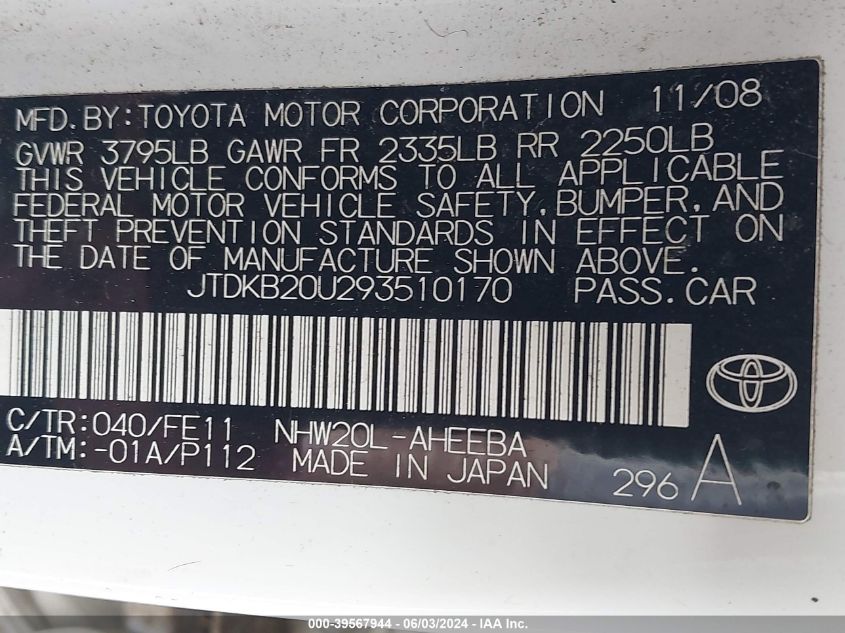 2009 Toyota Prius VIN: JTDKB20U293510170 Lot: 39567944