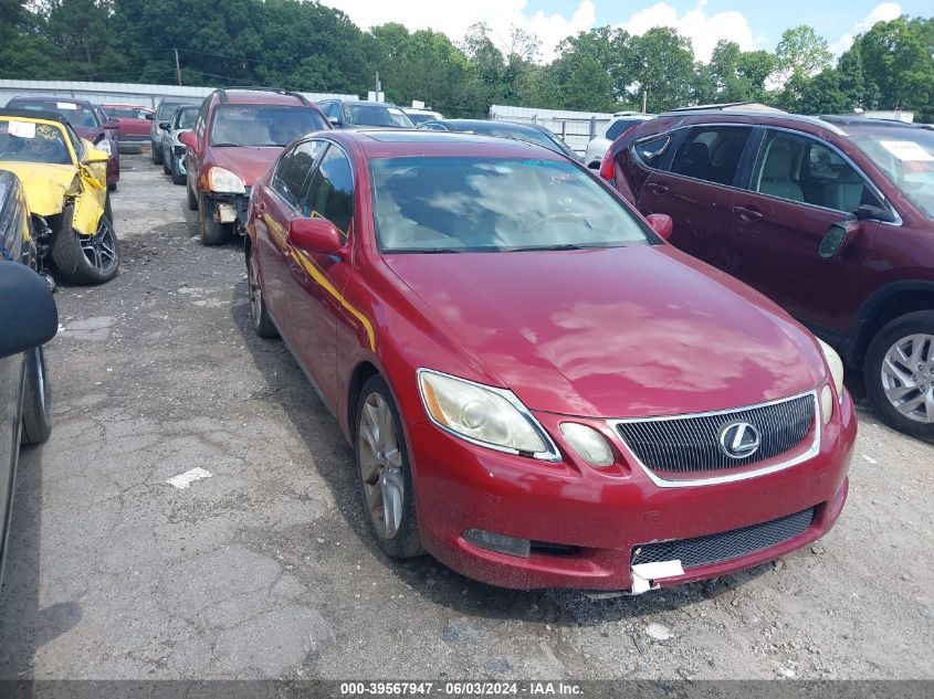 2006 Lexus Gs 300 VIN: JTHBH96S565044536 Lot: 39567947