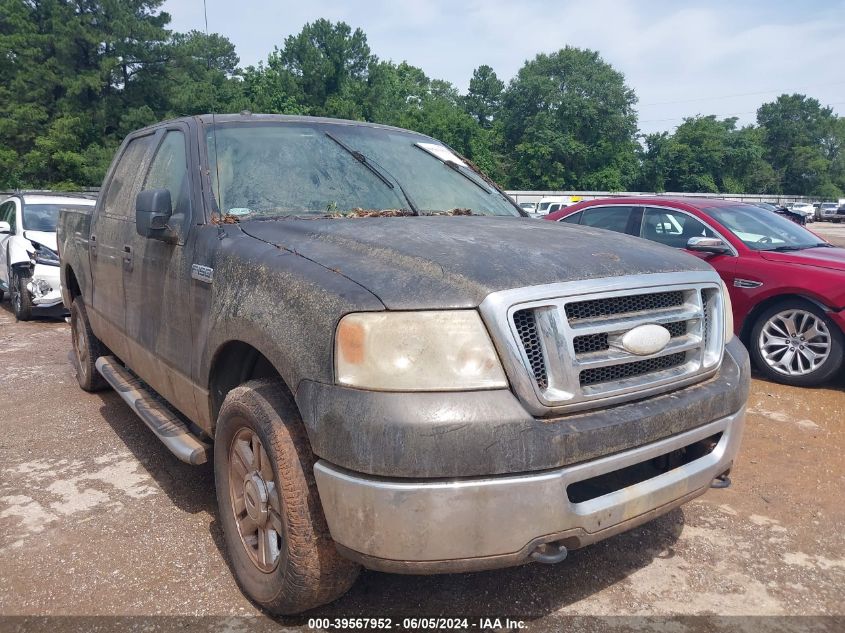 2007 Ford F-150 Xlt VIN: 1FTRW14W37KC96933 Lot: 39567952